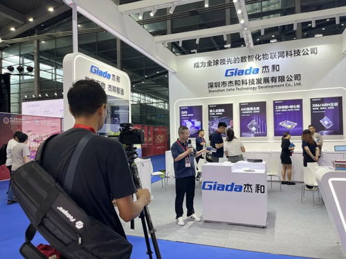 杰和科技圈粉无数——2024 ISVE展会回顾与技术咨询